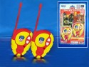 FDNY Walkie Talkie Playset