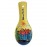 NYC Skyline Yellow Ceramic Spoon Rest