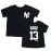 Yankees A-Rod Nickname and Number Newborn Tee